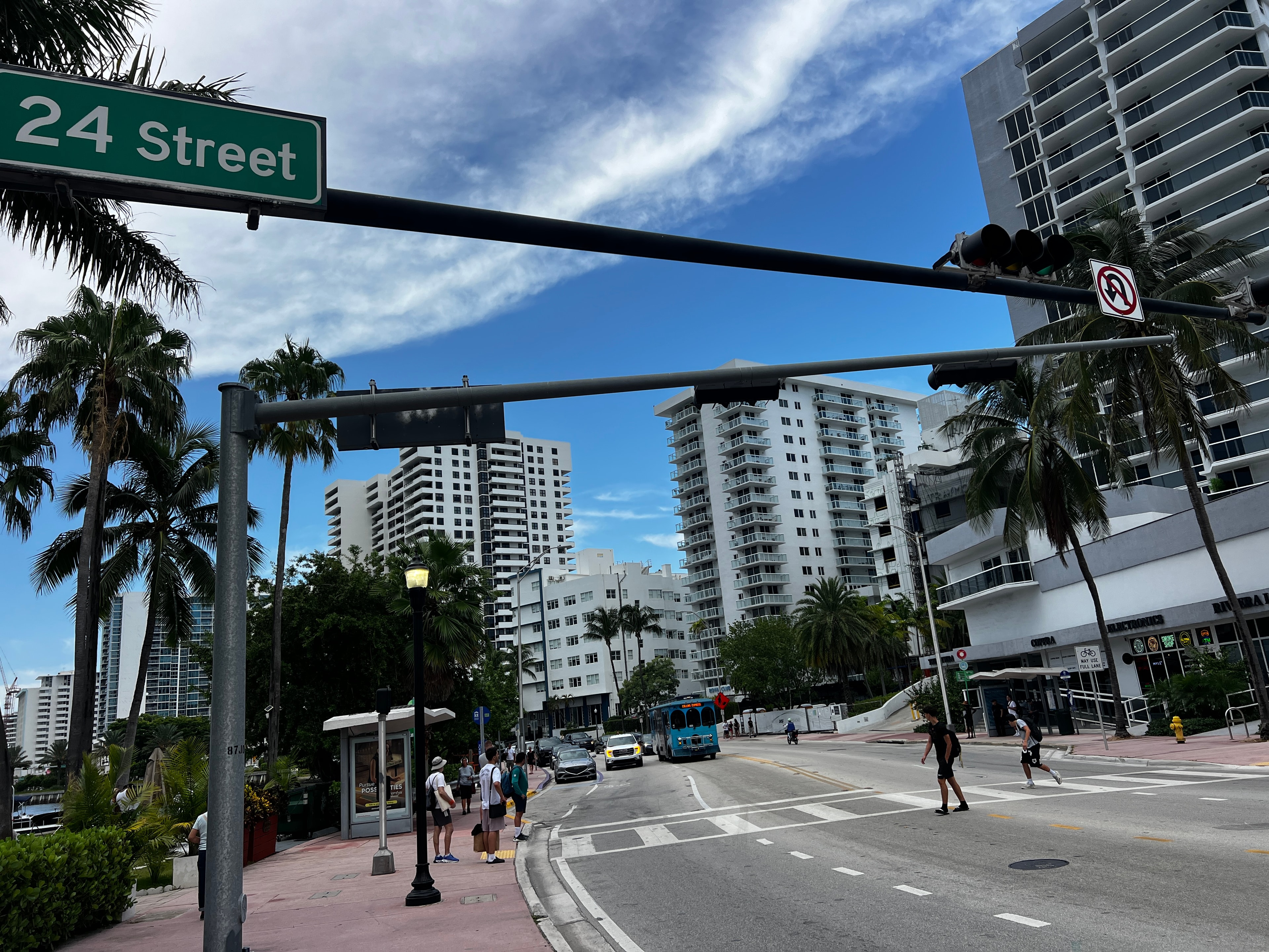 Neighborhood
